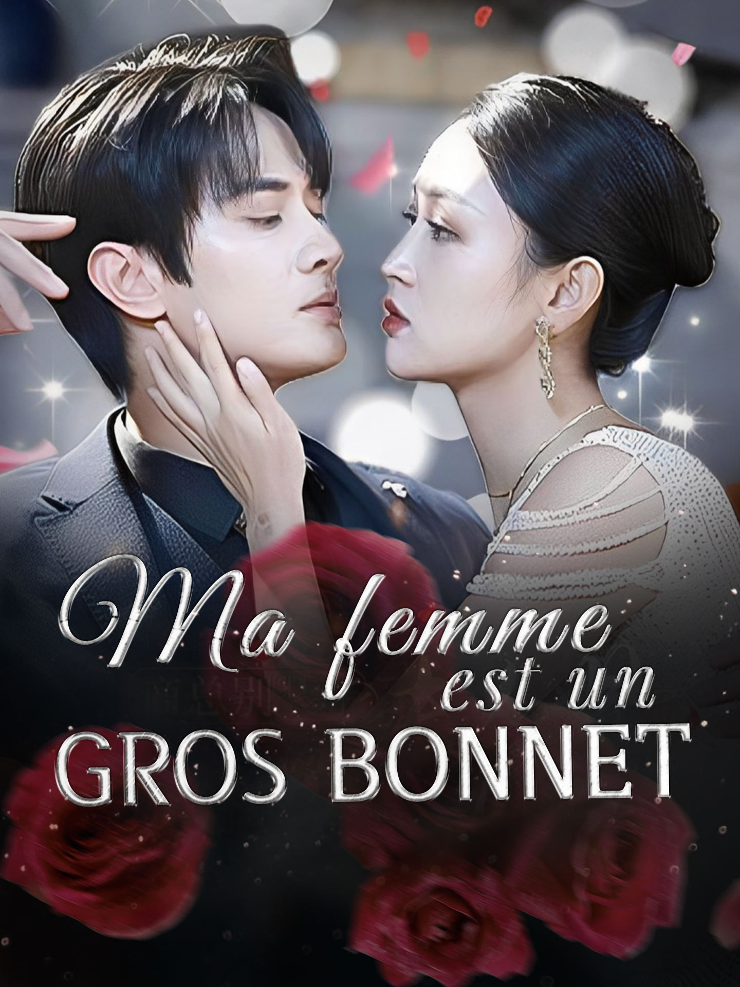 Ma femme est un gros bonnet
