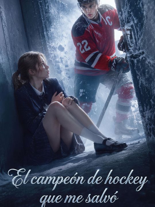 El campeón de hockey que me salvó