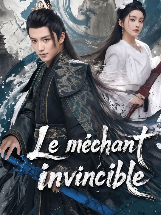 Le méchant invincible