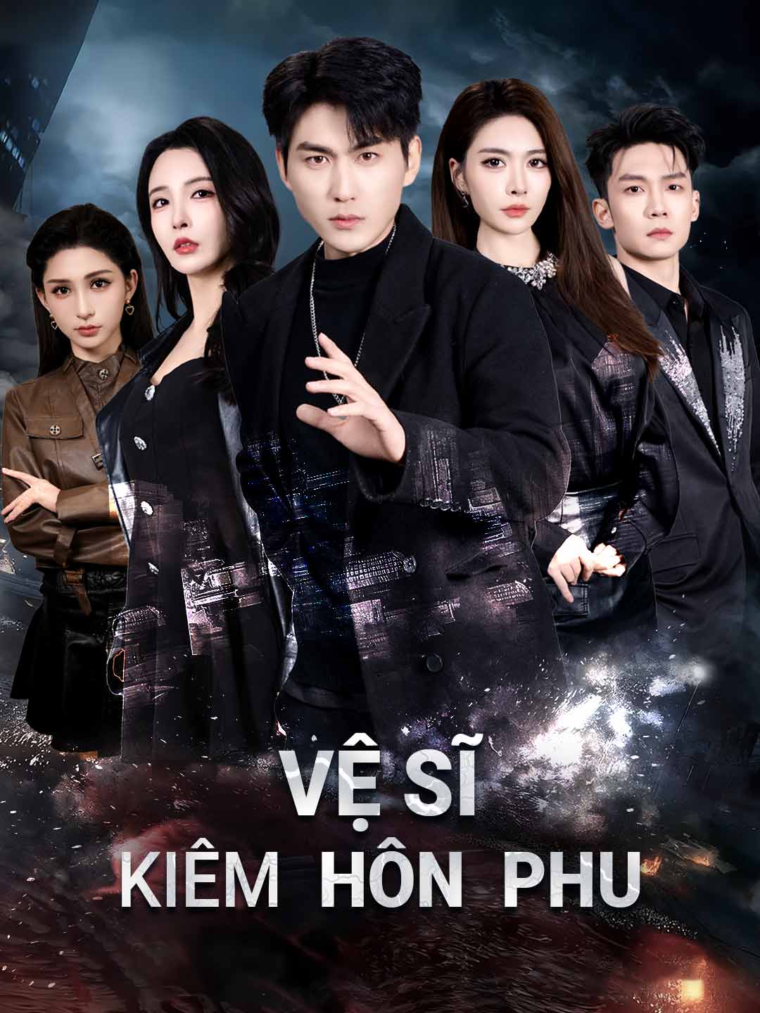 (Dubbing) Vệ Sĩ Kiêm Hôn Phu