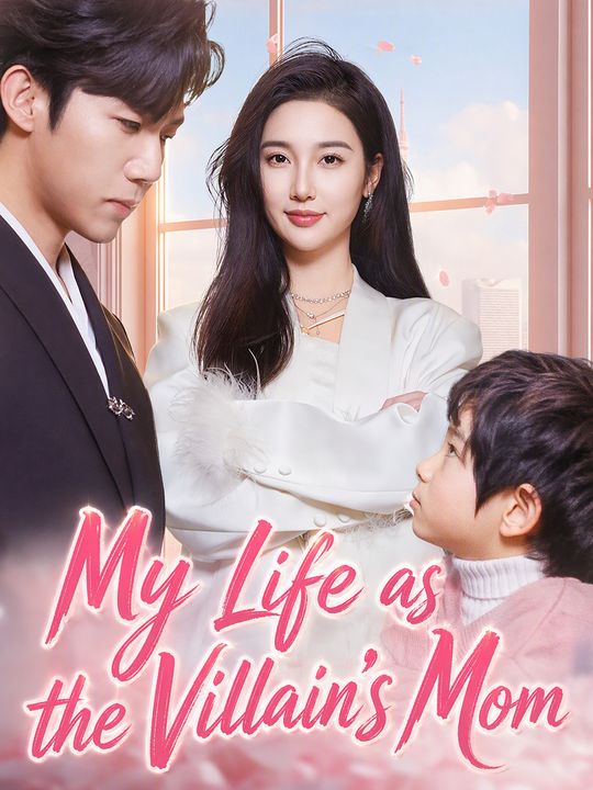 My Life as the Villain's Mom