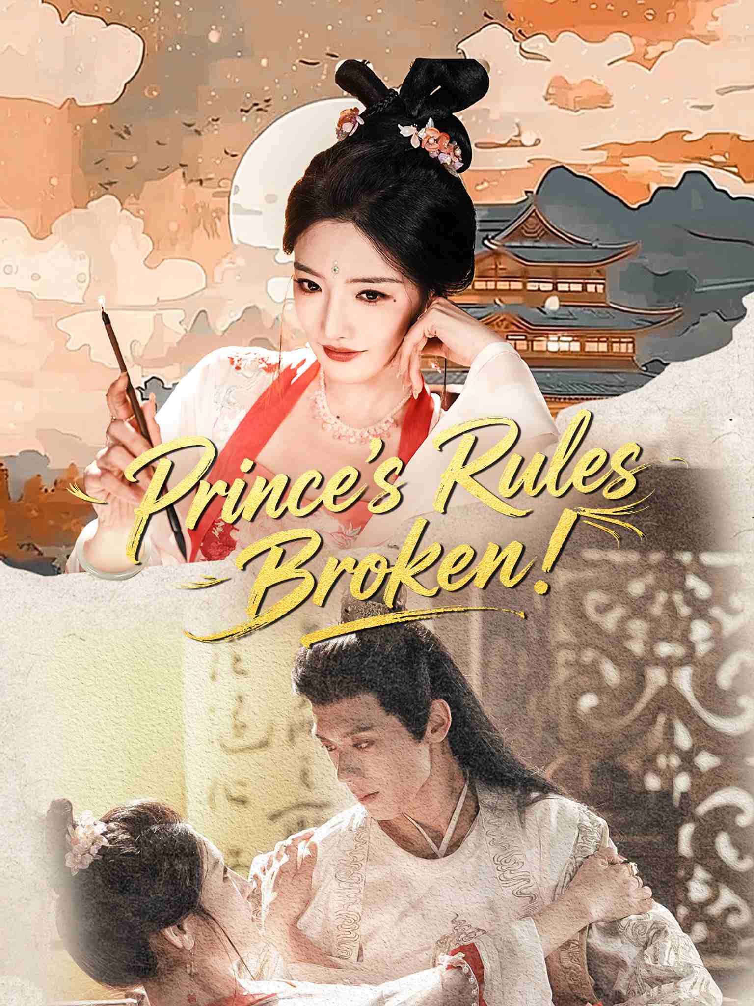 Prince's Rules Broken!