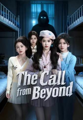 The Call from Beyond 1