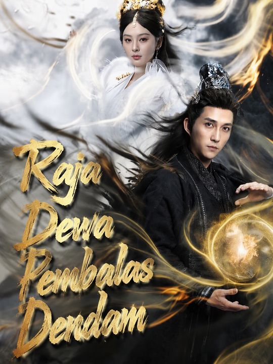 Raja Dewa Pembalas Dendam