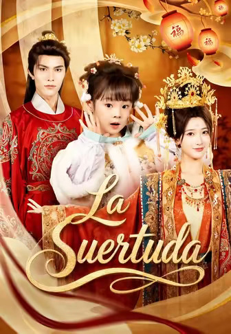 La Suertuda