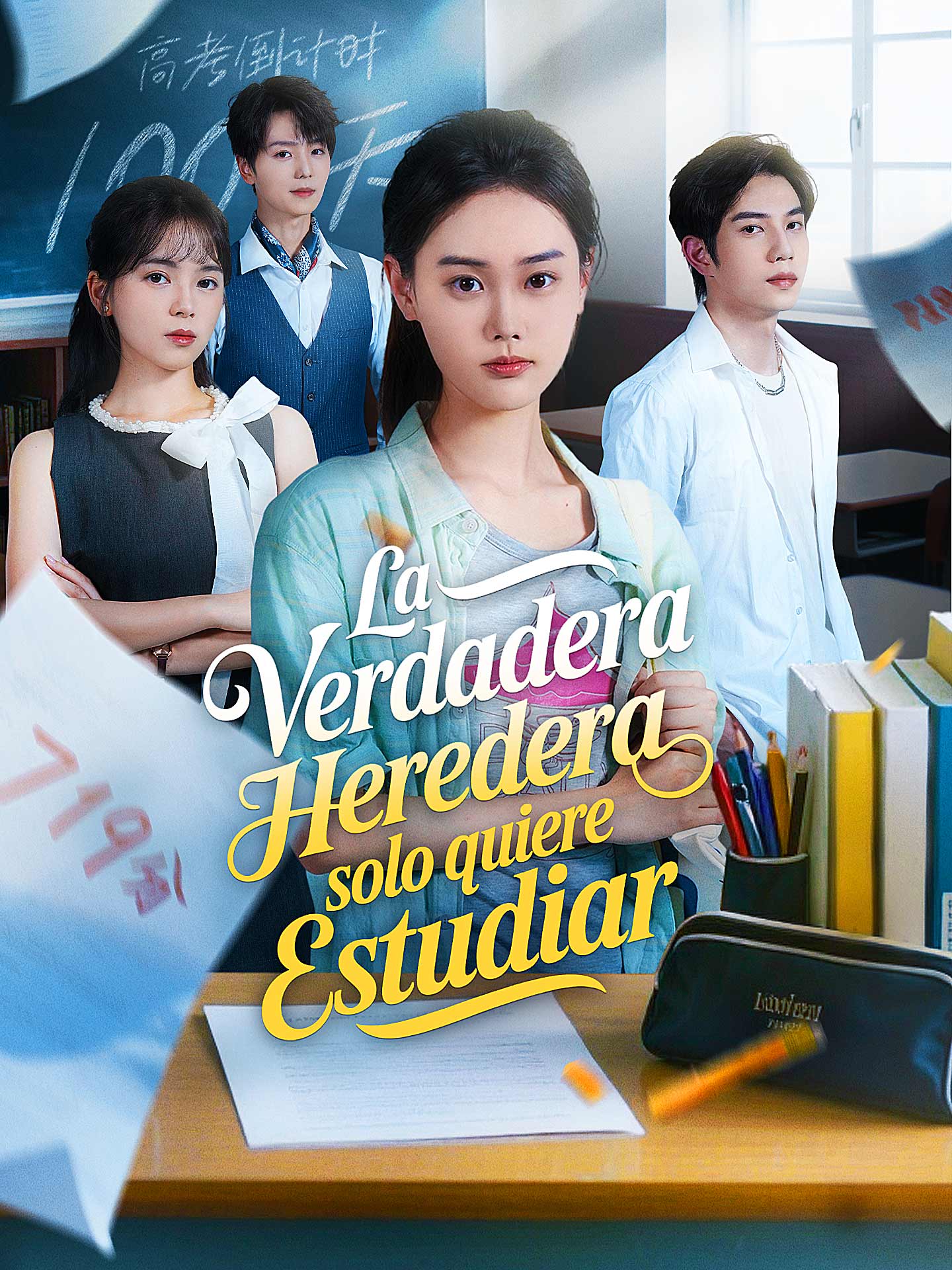 La verdadera heredera solo quiere estudiar