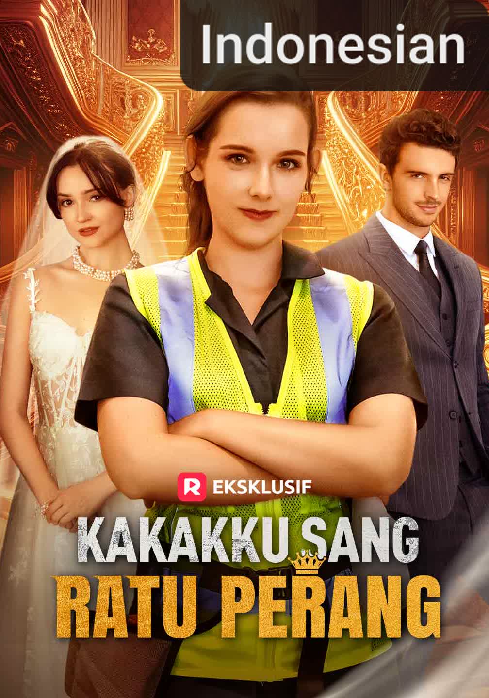[Versi Dub] Kakakku Sang Ratu Perang [Indonesian]