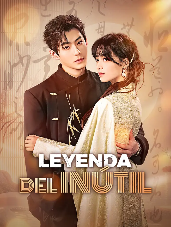 Leyenda del inútil