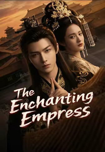 The Enchanting Empress