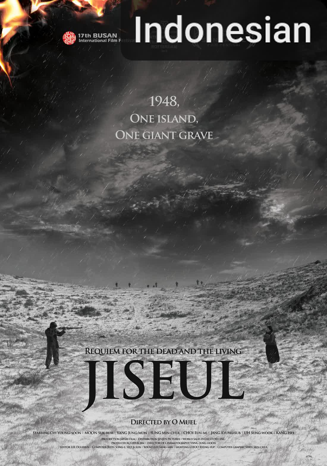 Jiseul [Indonesian] (2013)