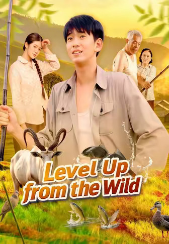 Level Up from the Wild