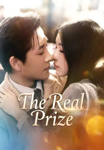 The Real Prize