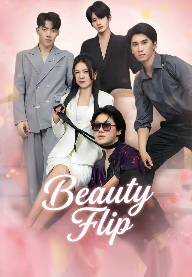 Beauty Flip