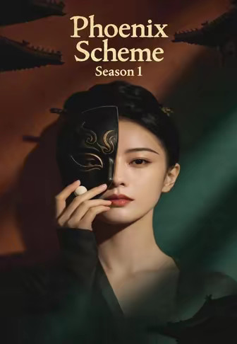 Phoenix Scheme Season 1