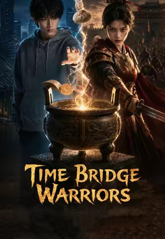 Time Bridge Warriors