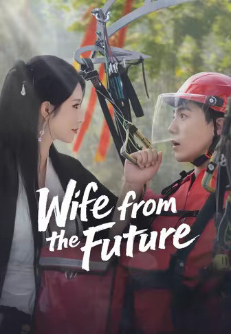 Wife from the Future