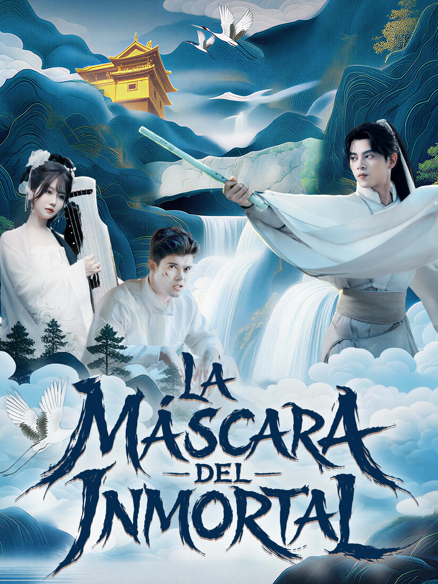 La máscara del inmortal