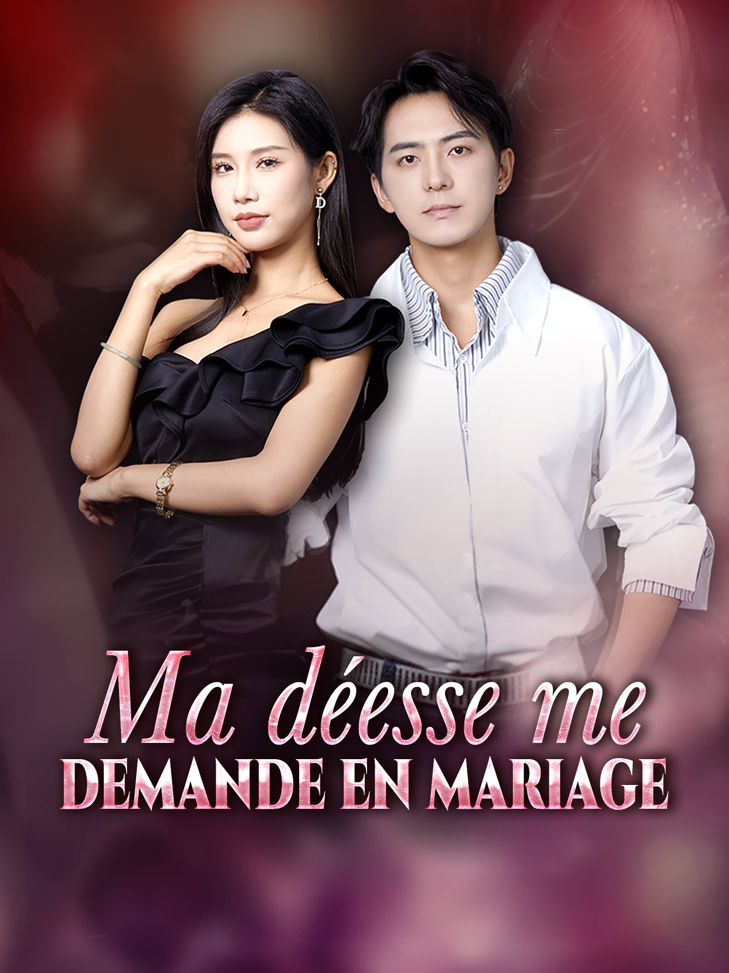 Ma déesse me demande en mariage