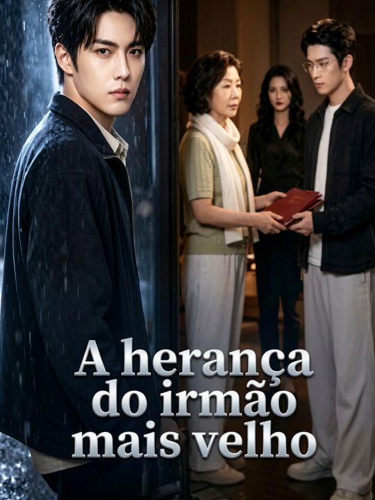 A herança do irmão mais velho