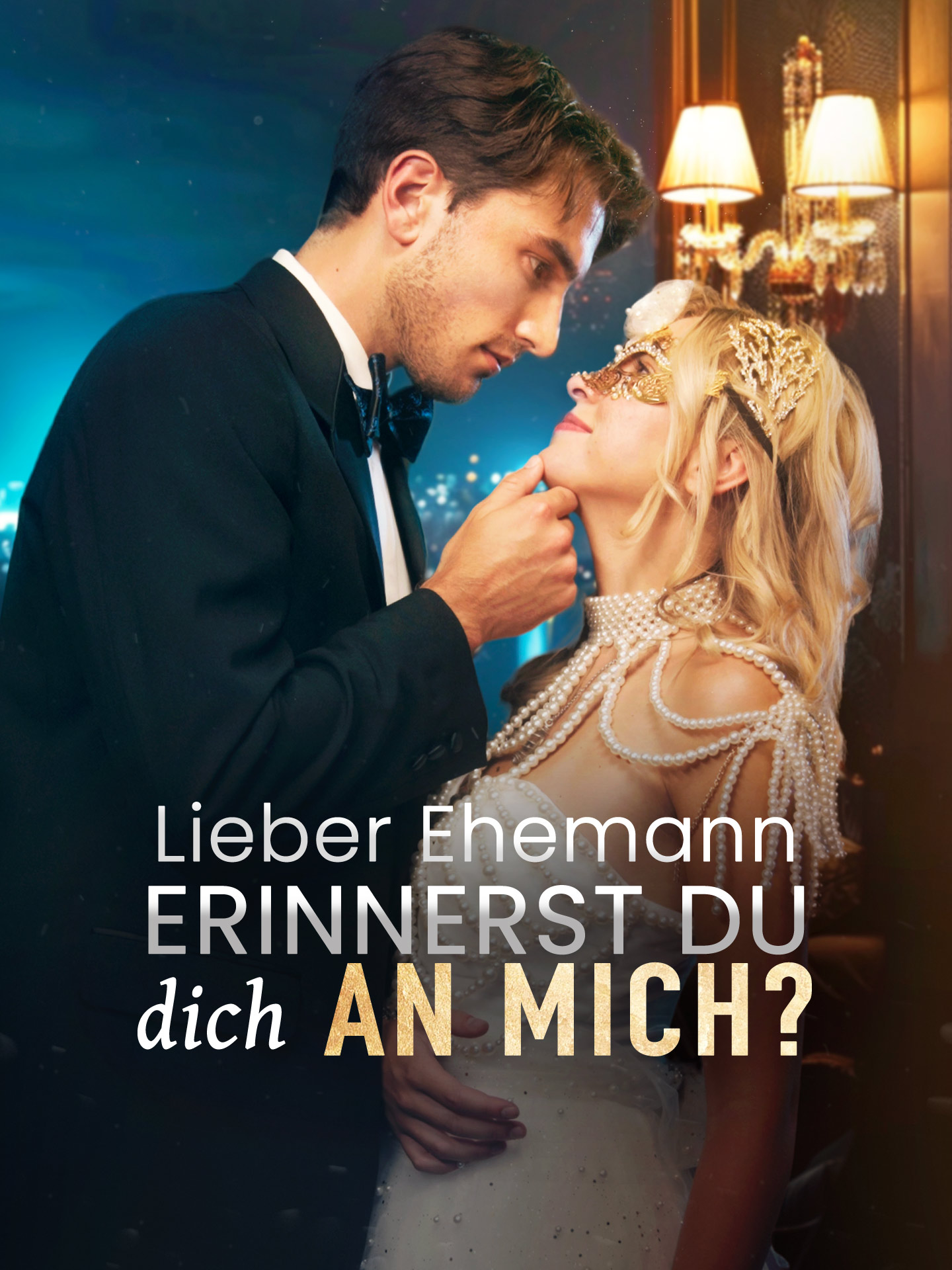 Lieber Ehemann, erinnerst du dich an mich?