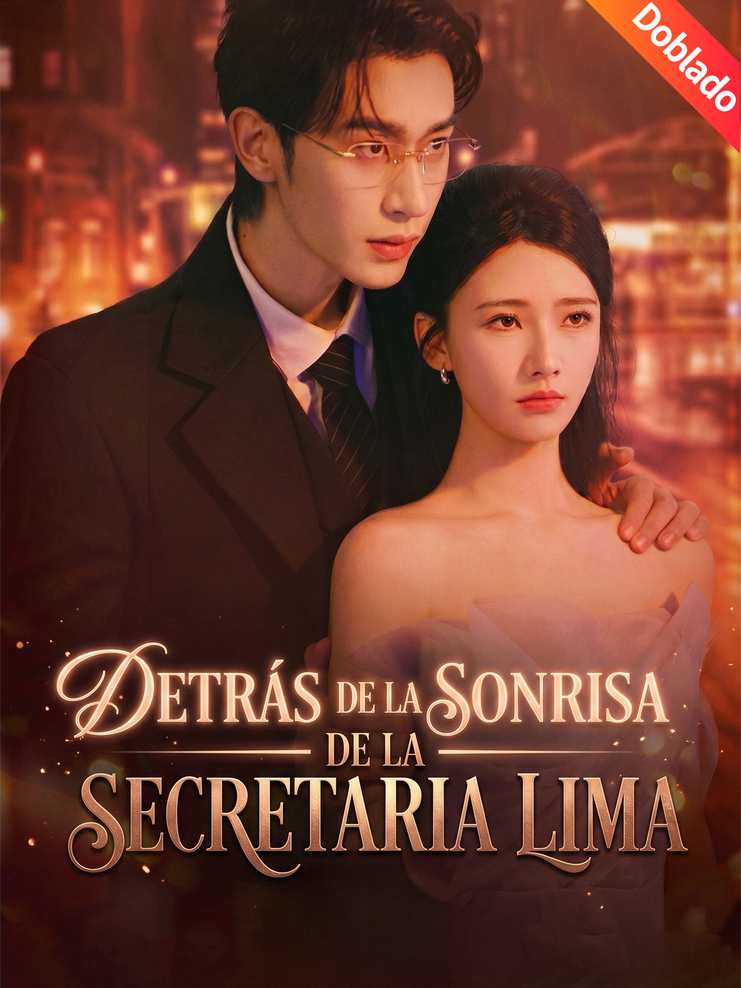 [Doblado]Detrás de la sonrisa de la secretaria Lima