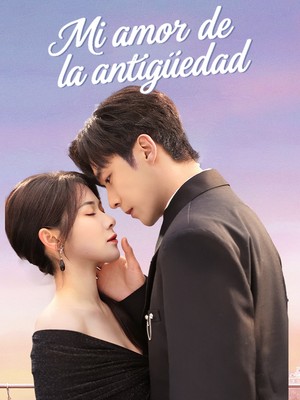 Mi amor de la antigüedad