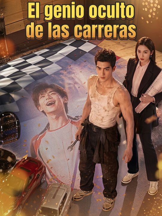El genio oculto de las carreras