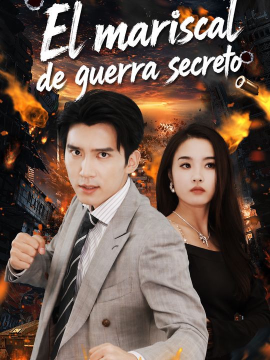 El mariscal secreto