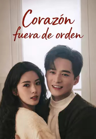 Corazón fuera de orden