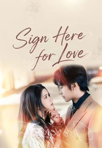 Sign Here for Love