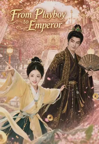 From Playboy to Emperor