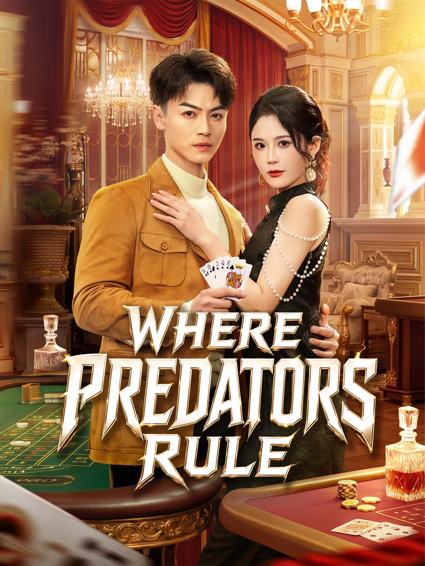Where Predators Rule