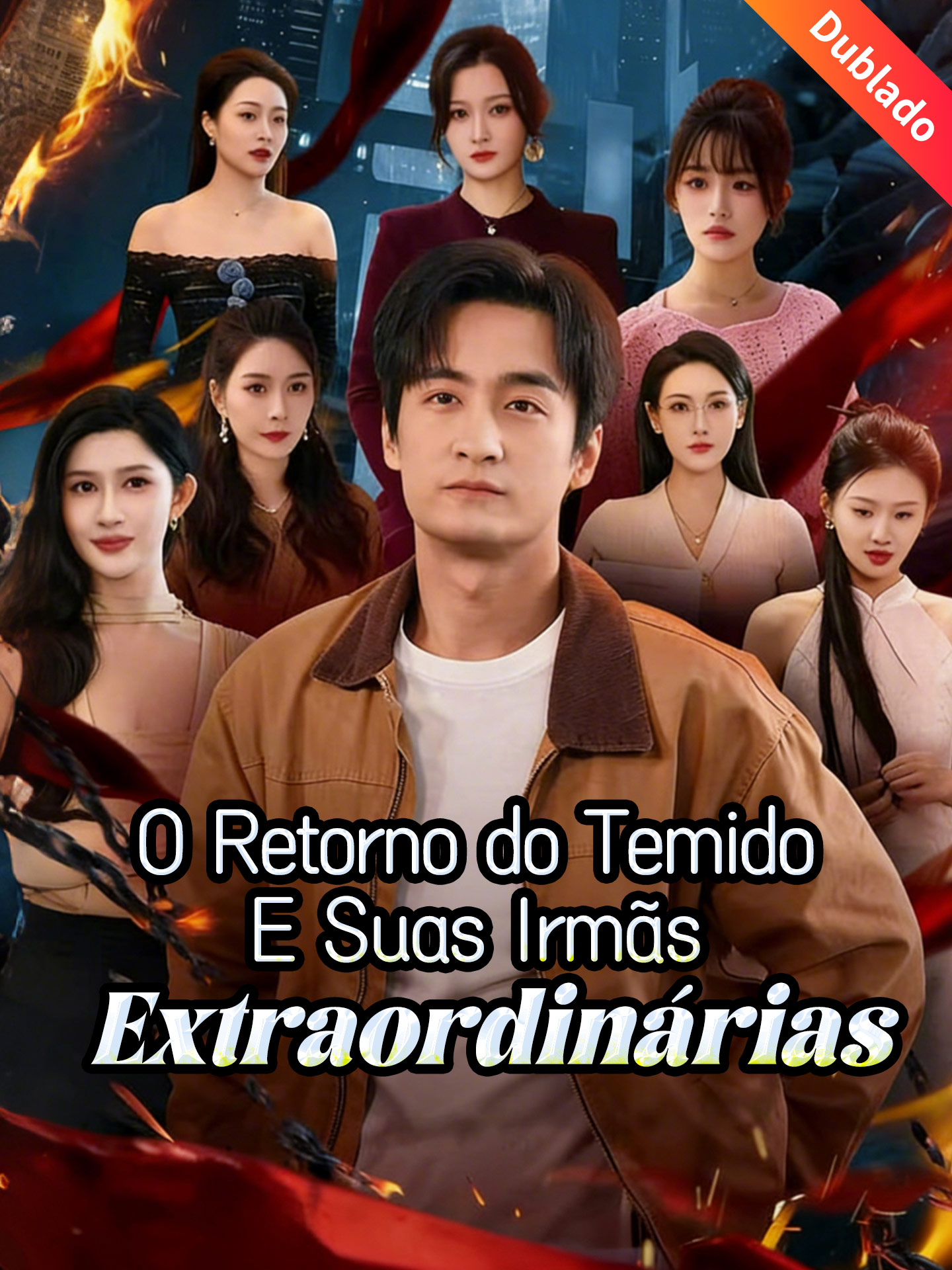 [Dublado] O Retorno do Temido E Suas Irmãs Extraordinárias