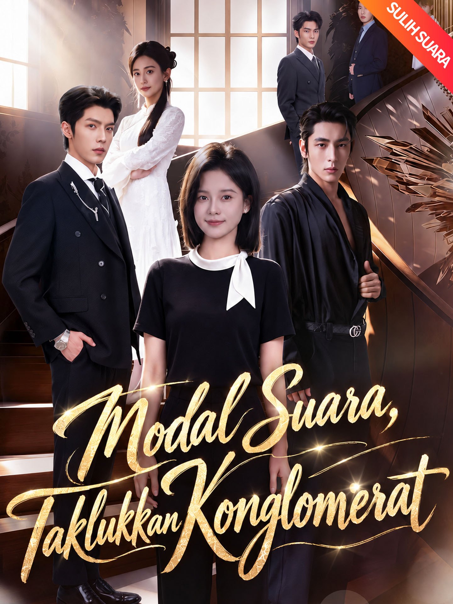 [Sulih Suara]Modal Suara, Taklukkan Konglomerat