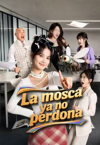 La mosca ya no perdona