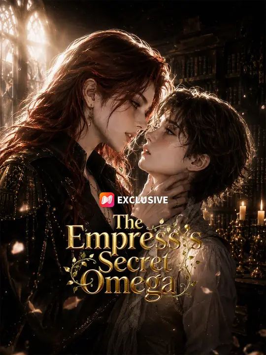 L'Oméga secret de l'impératrice