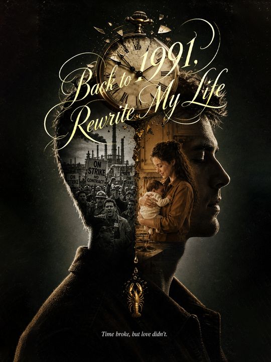 Back to 1991, Rewrite My Life