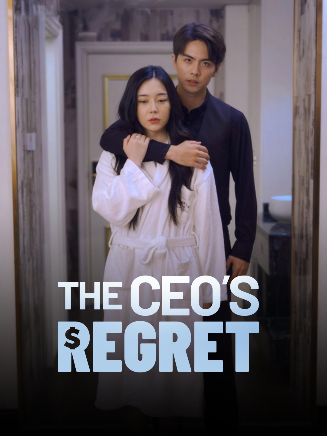 The CEO's Regret (2025)