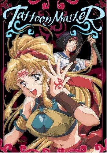 Tattoon Master [English] (2006)