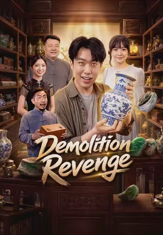 Demolition Revenge