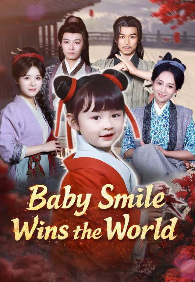Baby Smile Wins the World