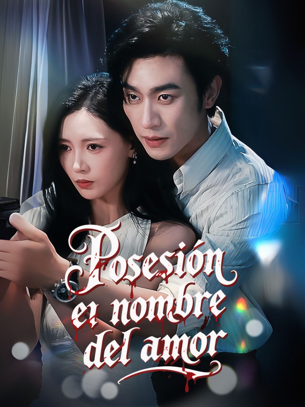 Posesión en nombre del amor