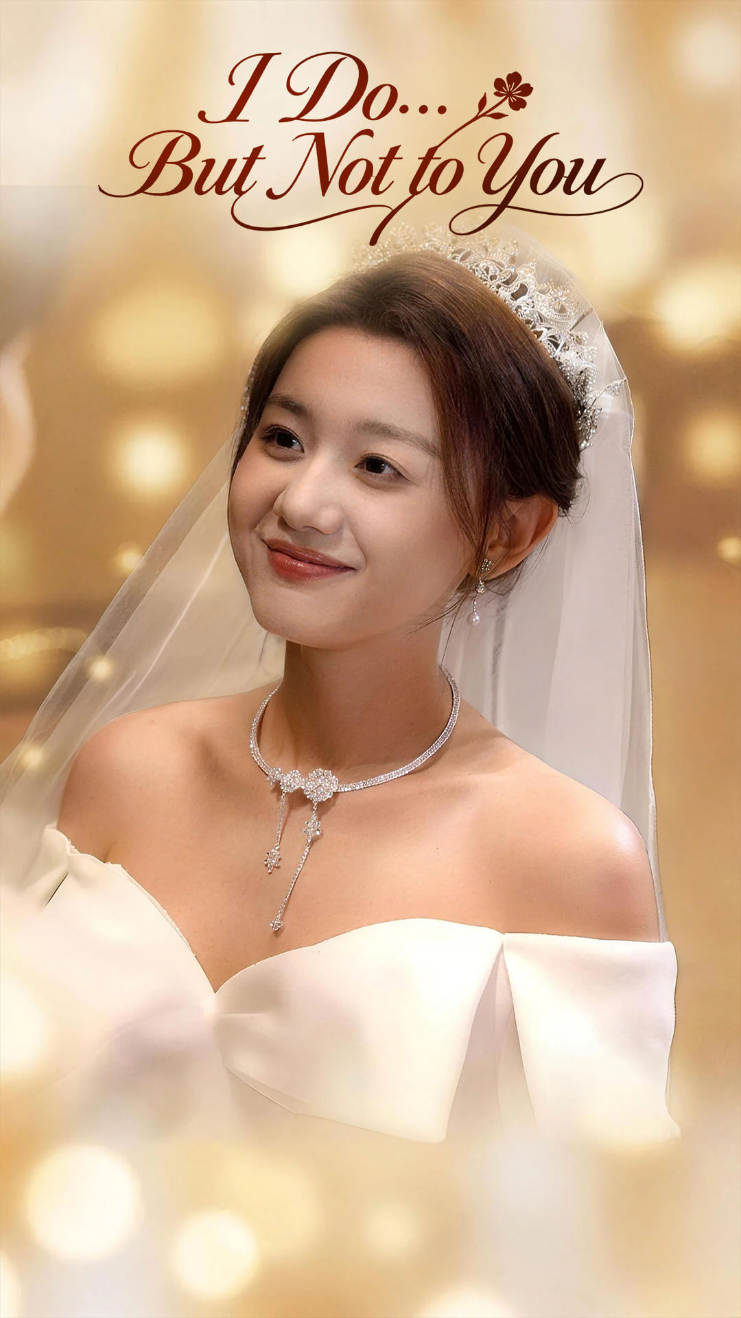 結婚式で新郎チェンジ