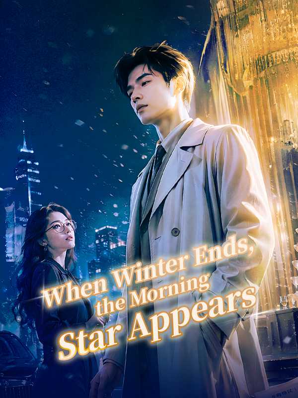 When Winter Ends, the Morning Star Appears
