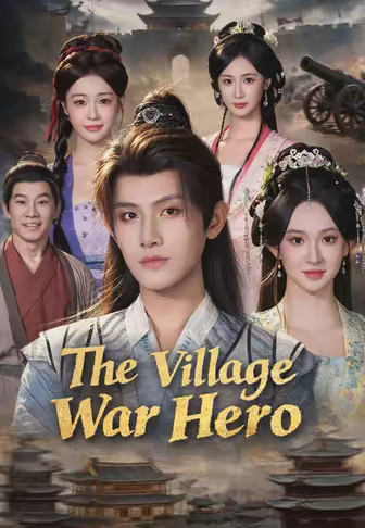 The Village War Hero