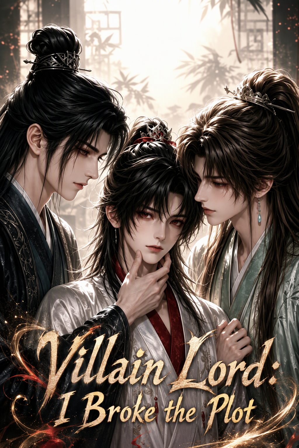 Villain Lord: I Broke the Plot