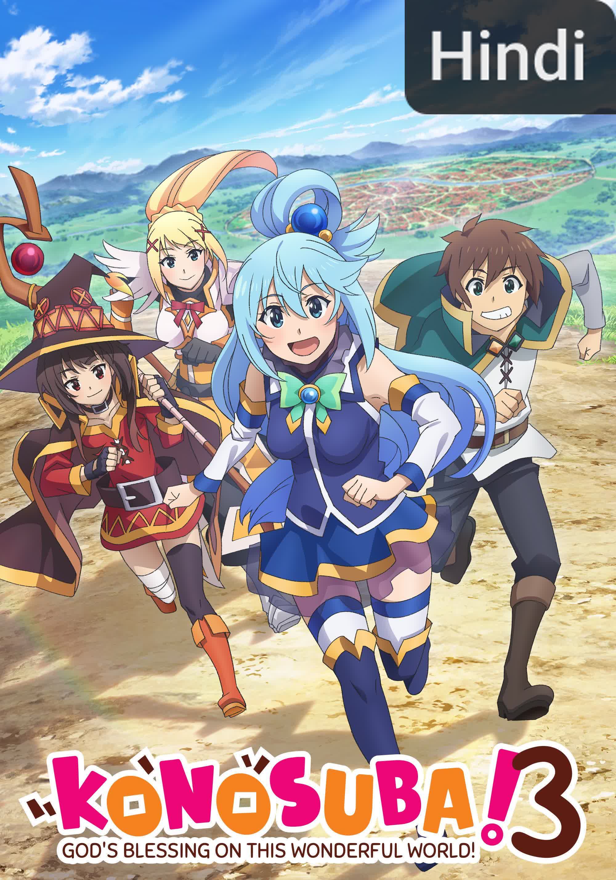 Konosuba: God's Blessing on This Wonderful World! [Hindi] (2016)