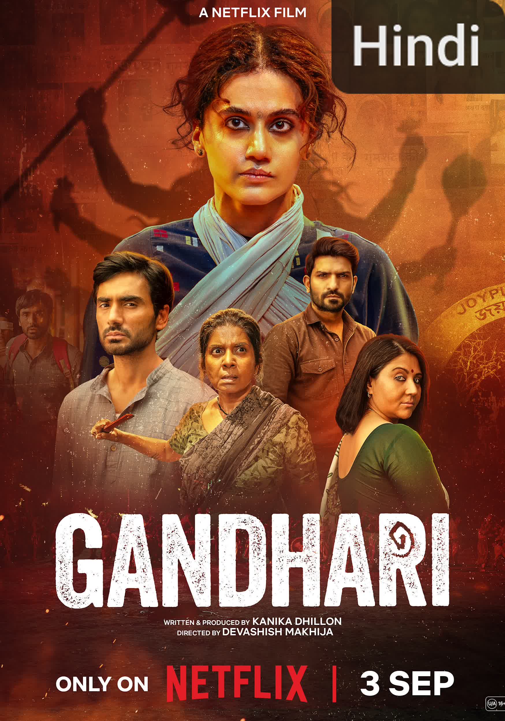 Gandhari [Hindi] (2026)