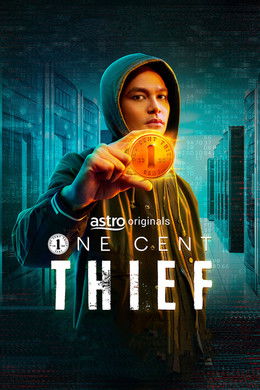 One Cent Thief S1 (2022)