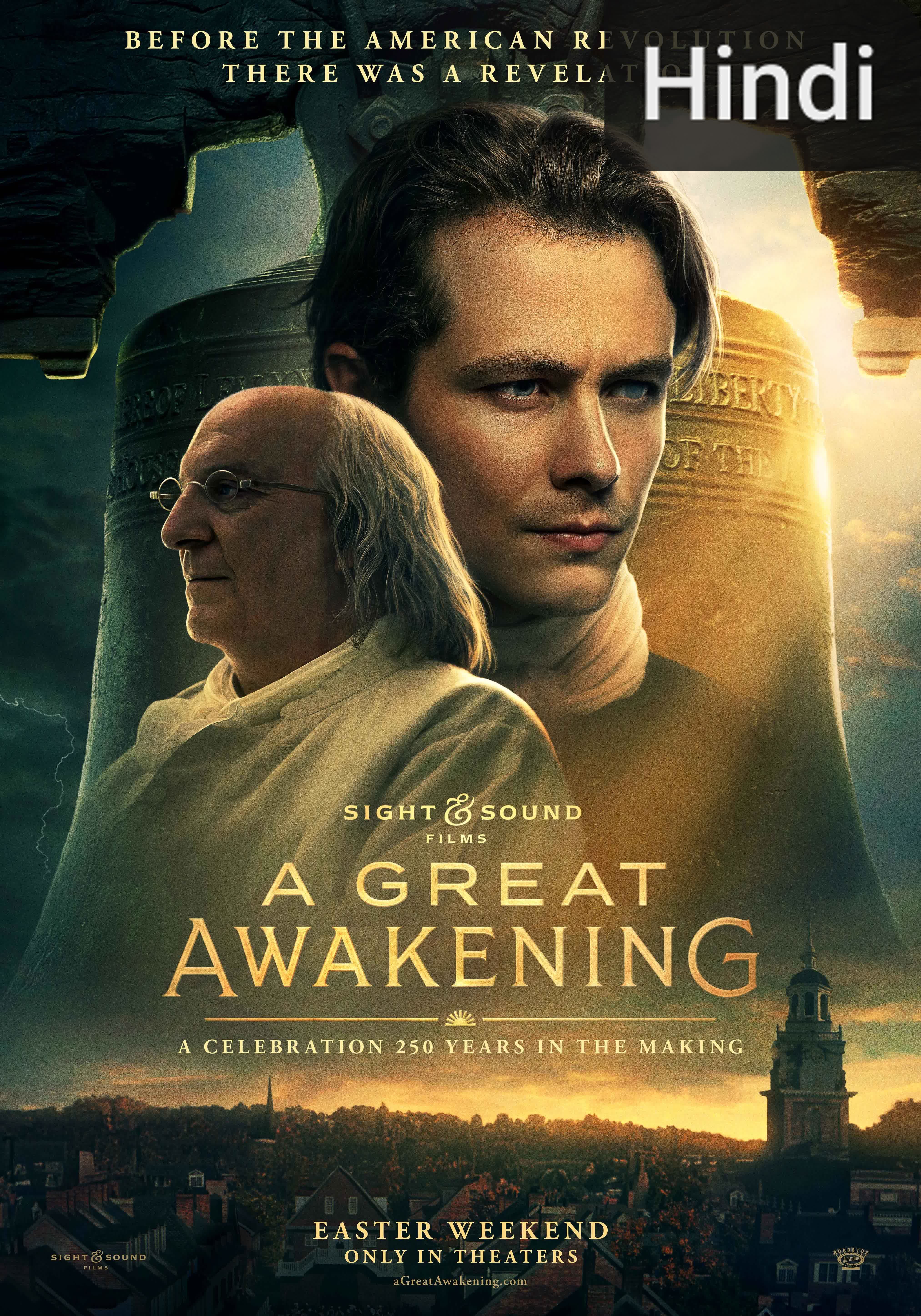 A Great Awakening [Hindi] (2026)
